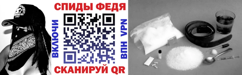 нарко площадка состав Данков АМФ 97%