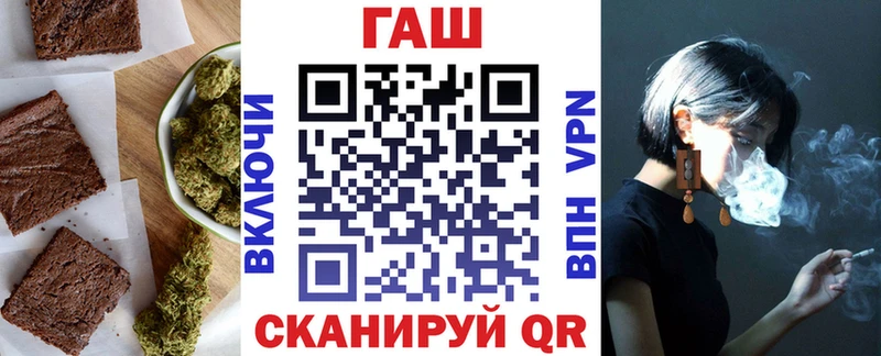 hydra ТОР  Данков  площадка как зайти  Еда ТГК марихуана 