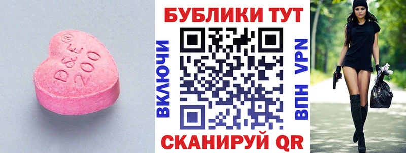 Ecstasy louis Vuitton  Данков 