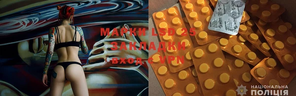 круглые Алексин