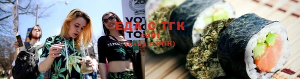экстази Алзамай