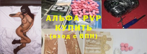 круглые Алексин