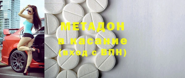 экстази Алзамай