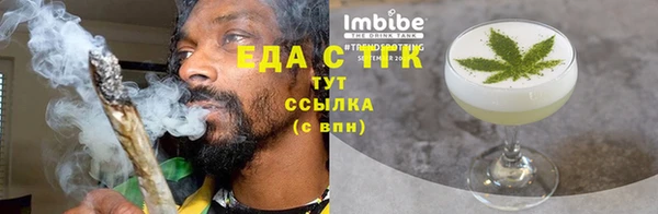 винт Сатка