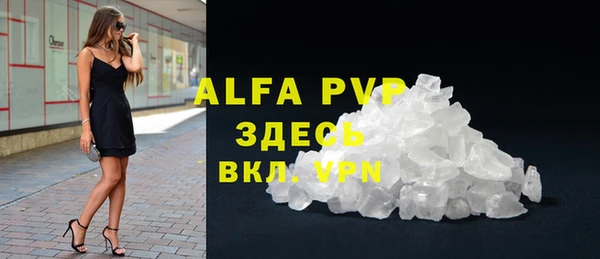 круглые Алексин
