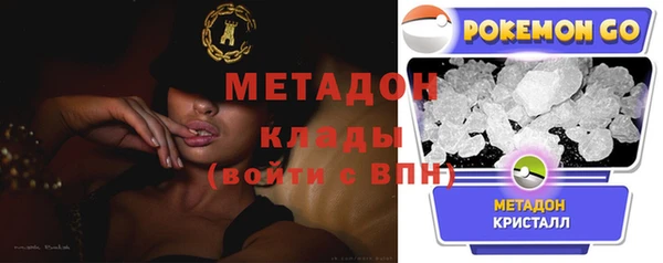 круглые Алексин
