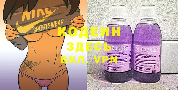 экстази Алзамай