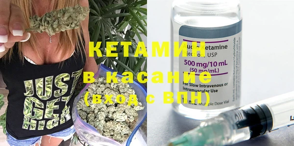 круглые Алексин