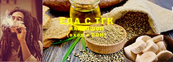 экстази Алзамай