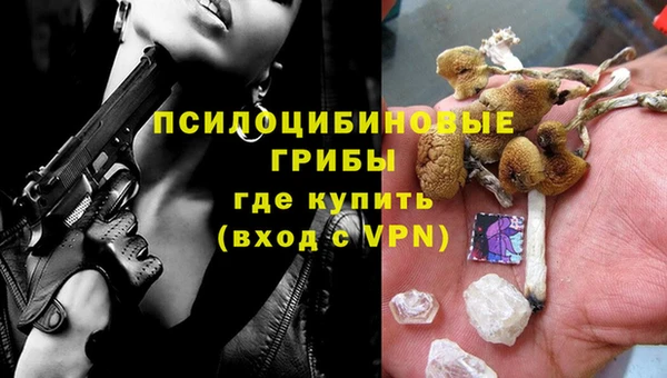экстази Алзамай