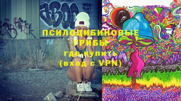 круглые Алексин