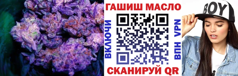 Дистиллят ТГК вейп  Данков 